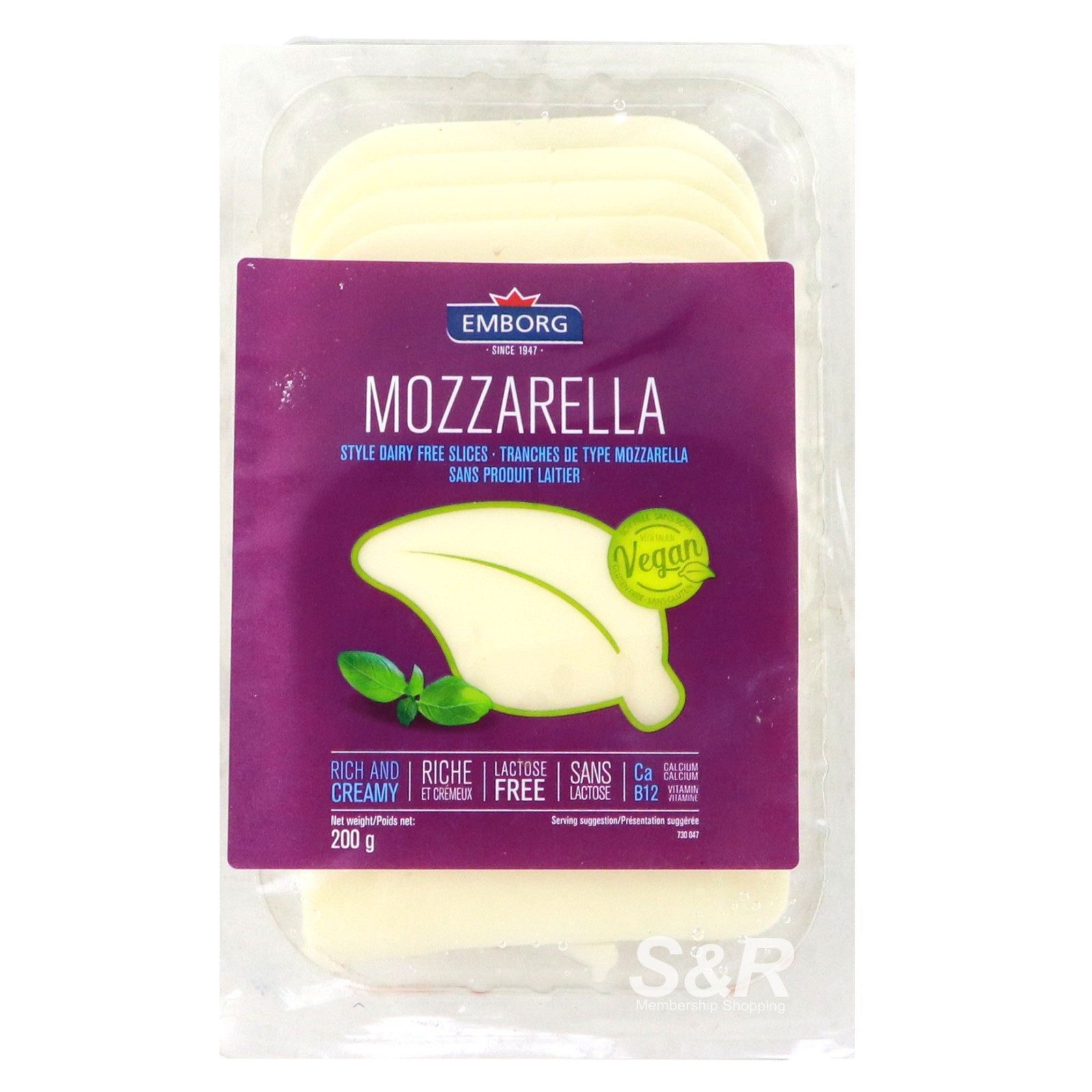 Emborg Mozzarella Dairy Free 200g Emborg Mozzarella Dairy Free 200g